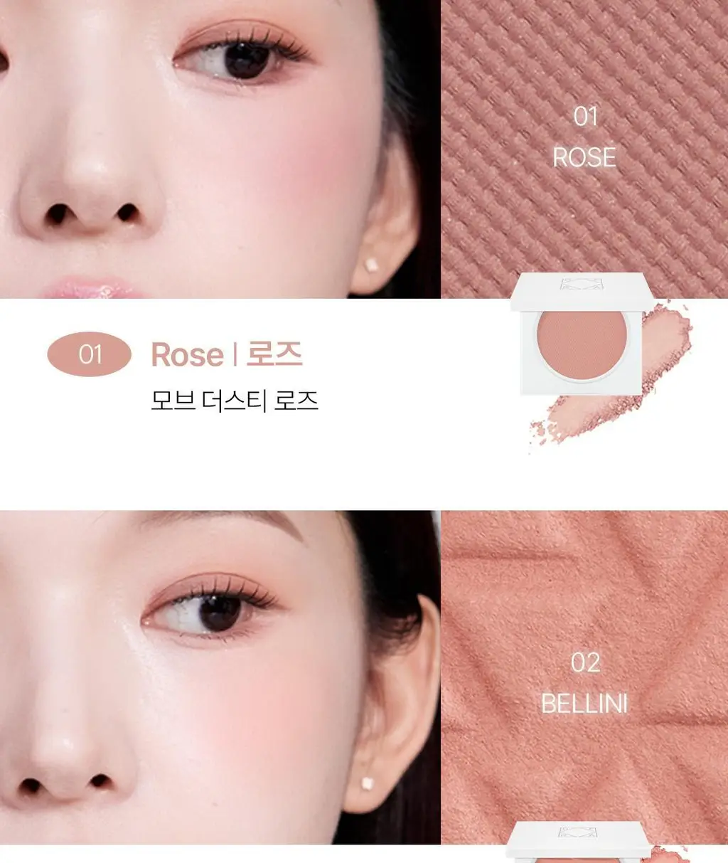 [아이돌대란템] 오프라 코스메틱 블러쉬 3g 상세페이지 8
